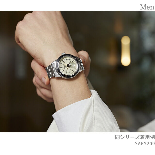 SARY209 | Presage Automatic Winding