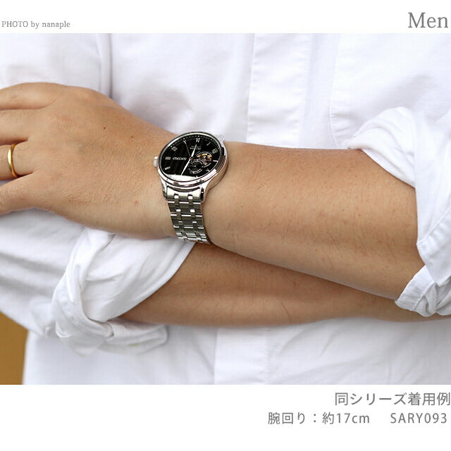 SARY095 | Presage Automatic Winding