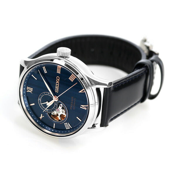 SARY187 | Presage Automatic Winding