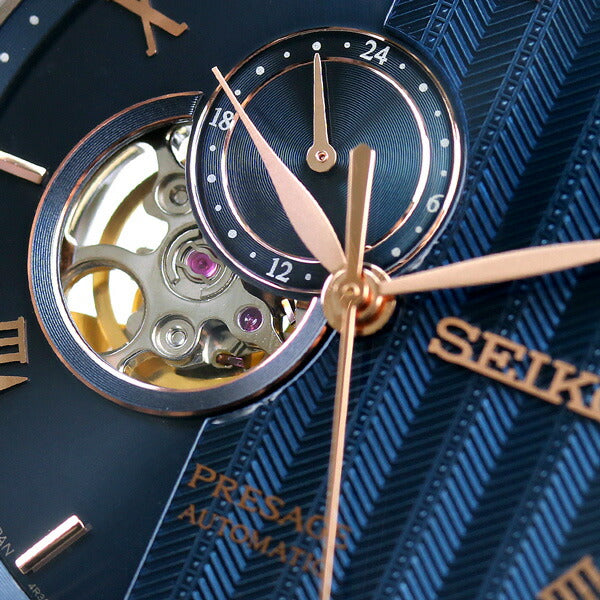 SARY187 | Presage Automatic Winding