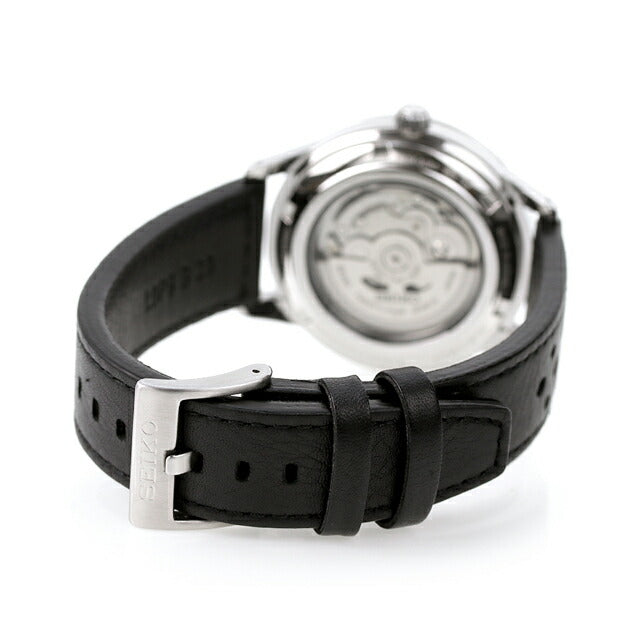 SARY231 | Presage Automatic Winding