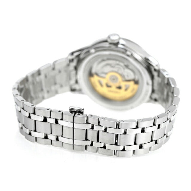 SARY237 | Presage Automatic Winding