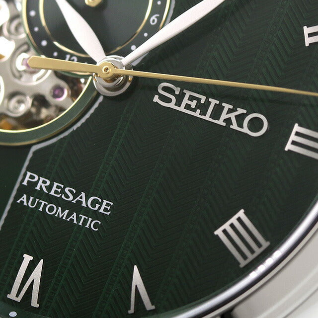 SARY237 | Presage Automatic Winding