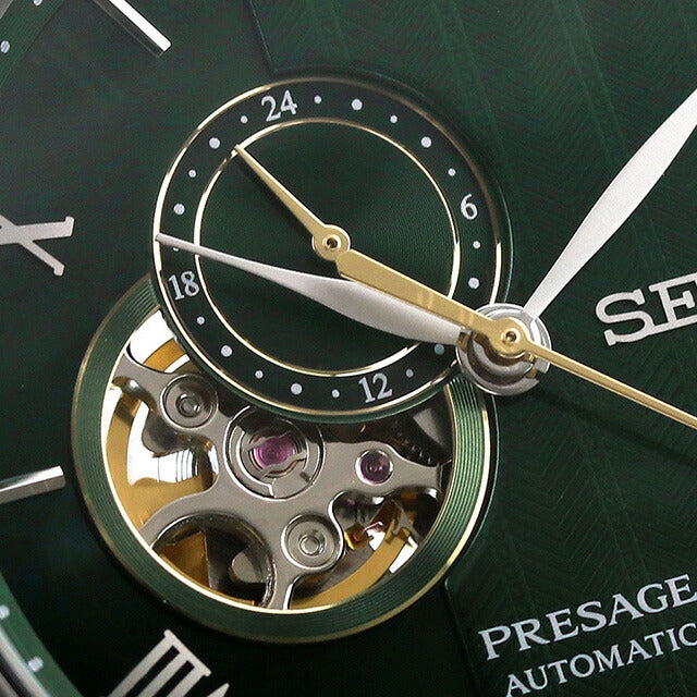 SARY237 | Presage Automatic Winding