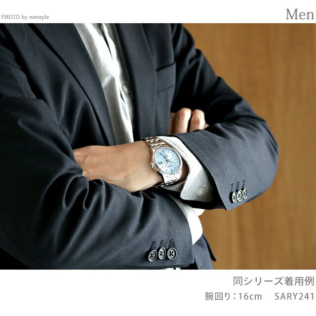 SARY243 | Presage Automatic Winding