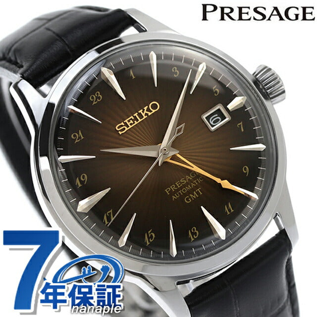 SARY243 | Presage Automatic Winding