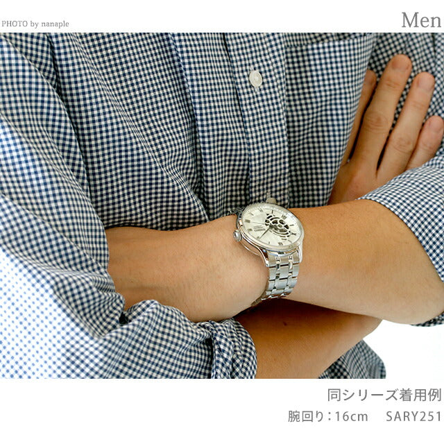SARY253 | Presage Automatic Winding