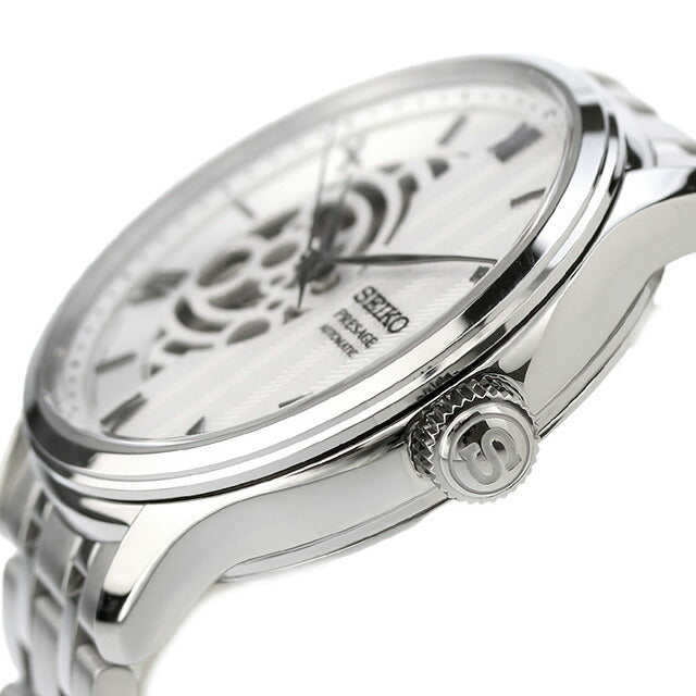 SARY251 | Presage Automatic Winding