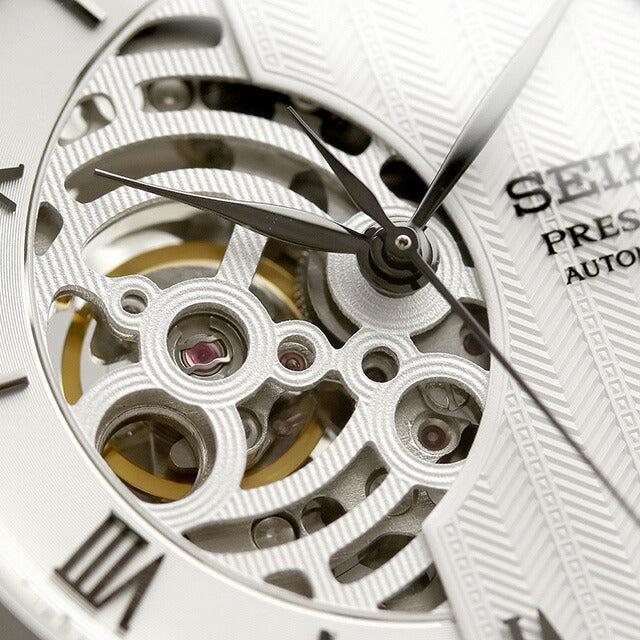 SARY251 | Presage Automatic Winding