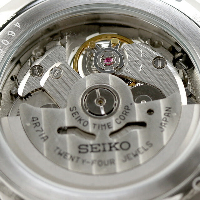 SARY253 | Presage Automatic Winding