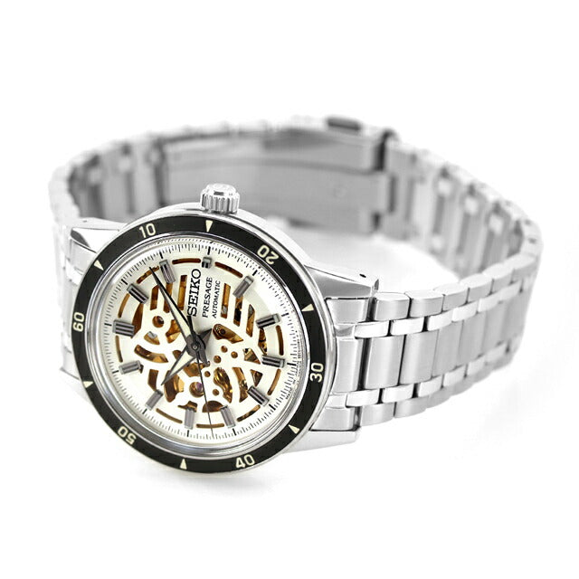 SARY255 | Presage Automatic Winding