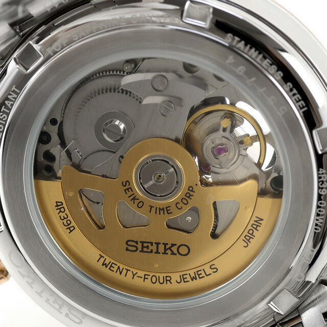 SARY262 | セイコー プレザージュ ジャパニーズガーデン 自動巻き