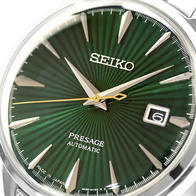 萨里271 |精工 Presage Cocktail Time 自动上链