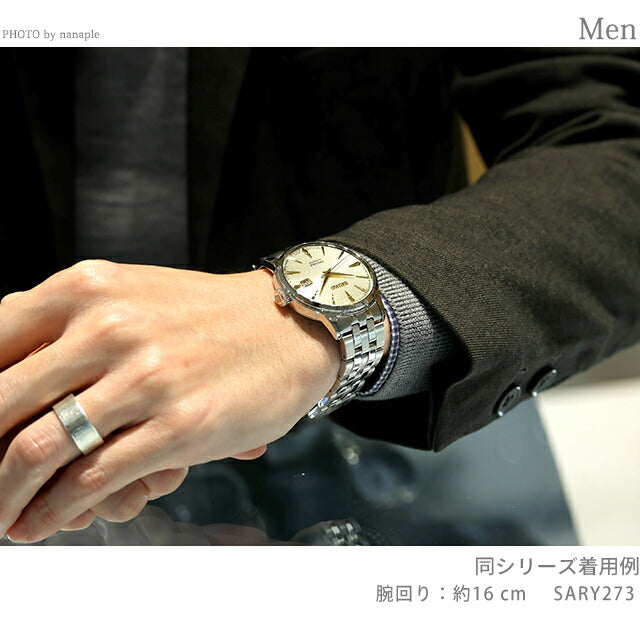 SARY273 | Seiko Presage Cocktail Time Automatic Winding