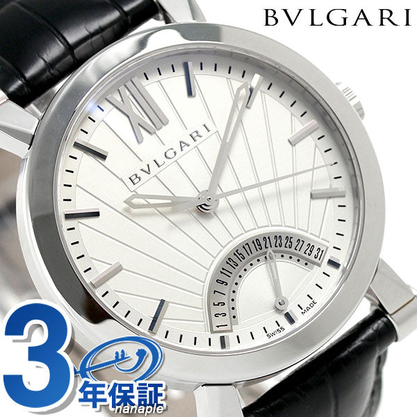 SB42WSLDR | 自動巻き
