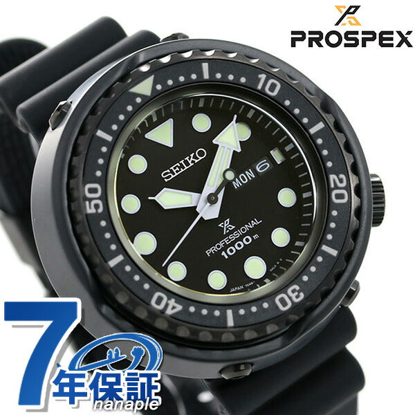 Seiko prospex潜水金枪鱼CAN CAN CAN CAN LIMINE MODER MADER WAWT品牌SBBN047 Seiko Divers Watch All Black SBBN047