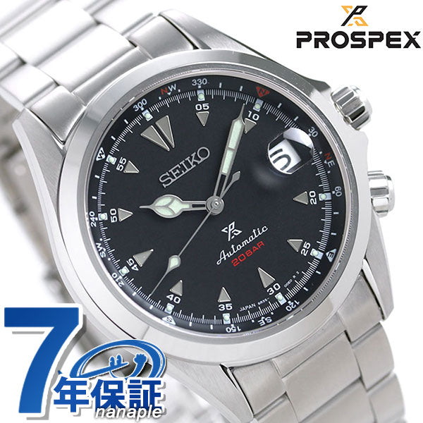 Seiko Prospex Limited Model Alpinist自动机械男士手表品牌SBDC087 Seiko Black SBDC087