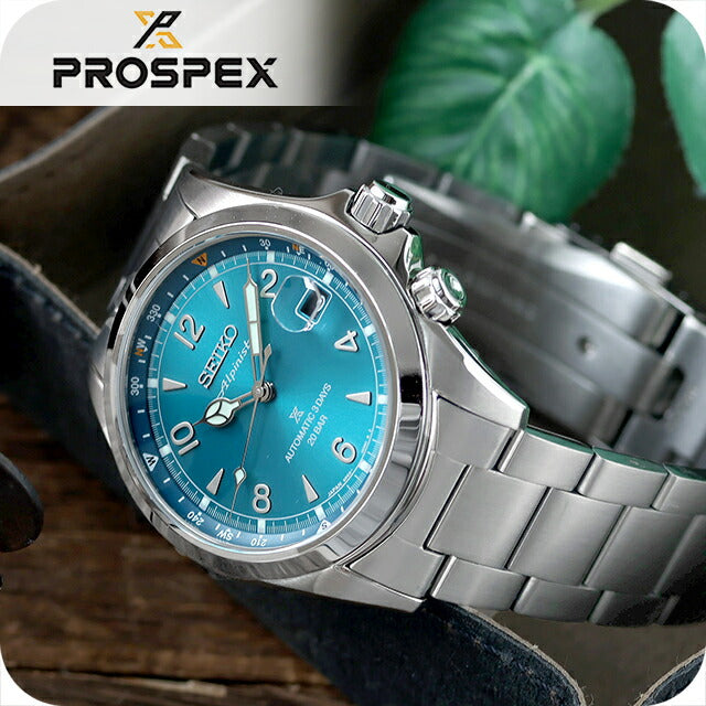 SBDC207 | セイコー プロスペックス アルピニスト 自動巻き