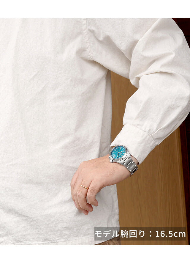 SBDC207 | セイコー プロスペックス アルピニスト 自動巻き