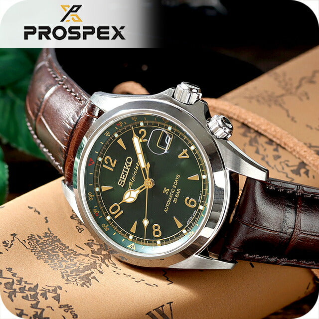 SBDC211 | セイコー プロスペックス アルピニスト 自動巻き