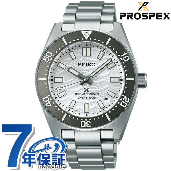 Seiko Prospex潜水员Scuba 1965 Heritage 60周年自动观看品牌男士核心商店仅分销有限数量prospex SBDC213