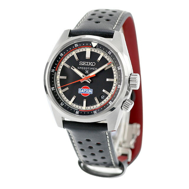 SBDC219 | Prospex Automatic Winding