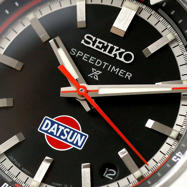 SBDC219 | Prospex Automatic Winding