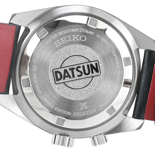 SBDC219 | Prospex Automatic Winding