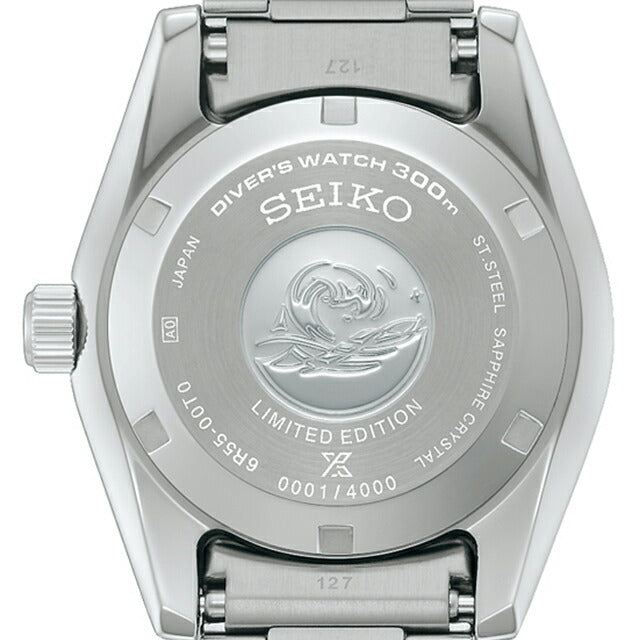 SBDC221 | セイコー プロスペックス ダイバーズ 1965 ヘリテージ Save the Ocean ダイバースキューバ 自動巻き