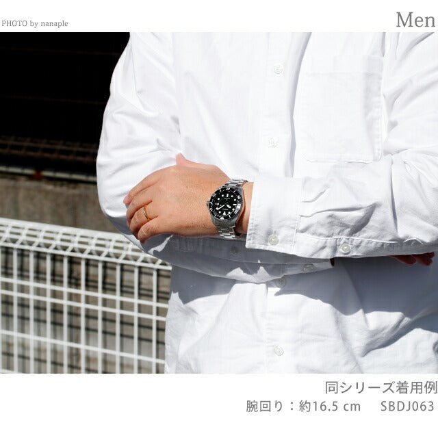 Seiko Prospex Diver Scuba Solar Watch Brand Men&