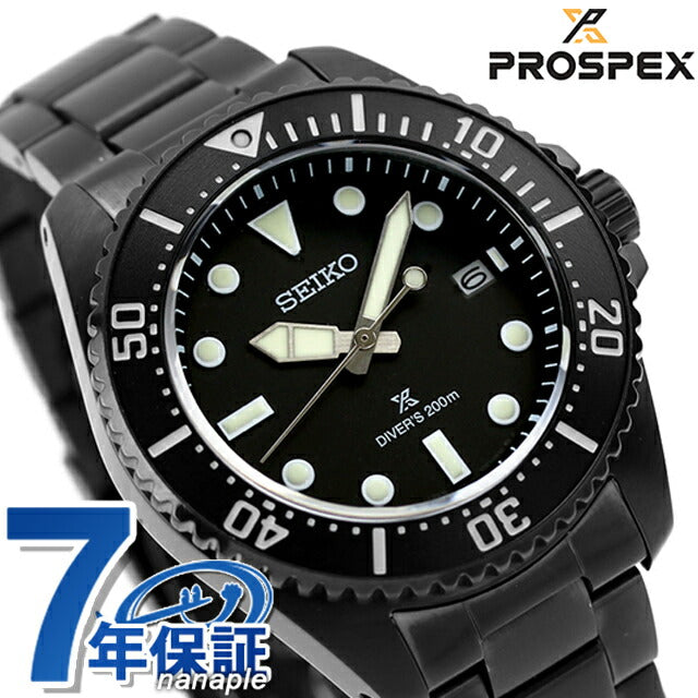 Seiko Prospex潜水员潜水太阳能观看品牌男士潜水员观看Seiko Prospex SBDJ065模拟所有黑色SBDJ065