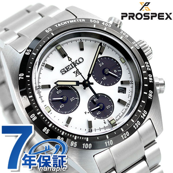 Seiko Prospex速度计时器太阳能计时码盘拨号拨号男士Watch品牌SBDL085 Seiko White SBDL085