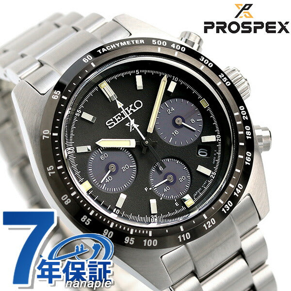 Seiko Prospex Speed Timer Solar Chronograph Made in Japan Men&