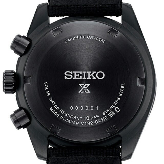 Seiko Prospex Speed Timer Solar Watch Brand Men&