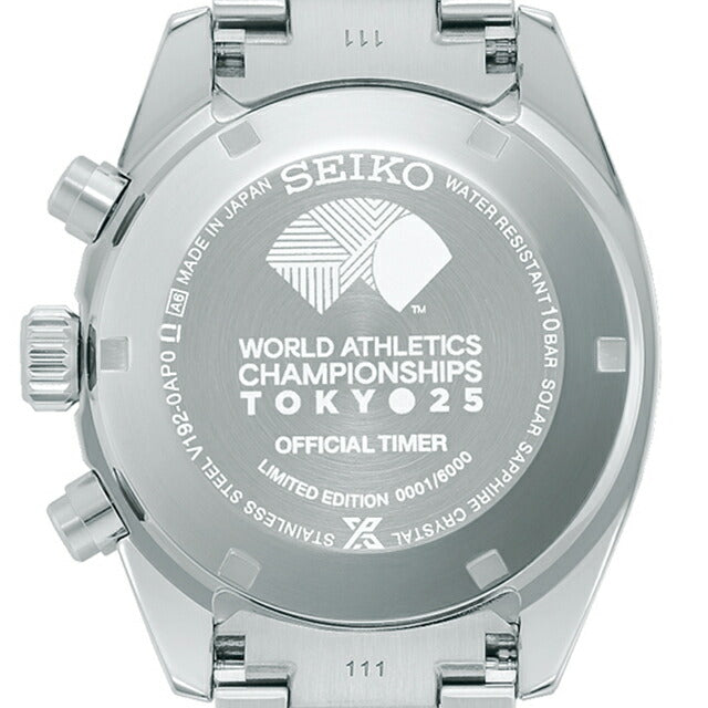 Seiko Prospex速度计时器世界田径东京25锦标赛有限太阳能观看品牌男士有限数量SBDL119 SBDL119