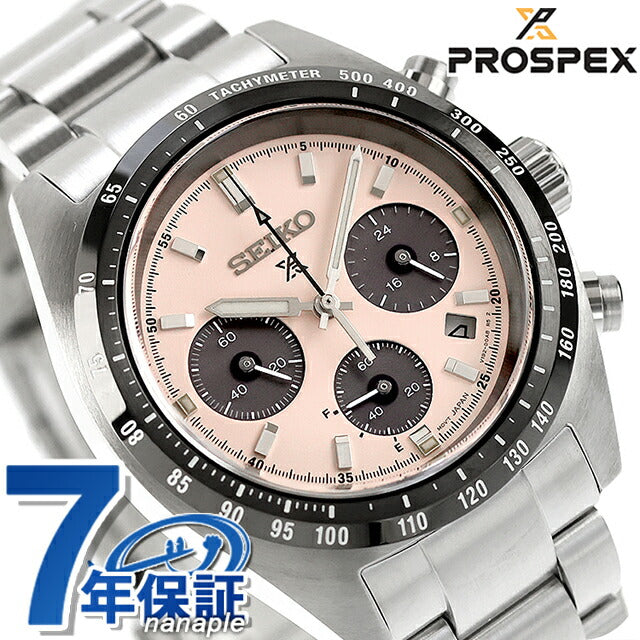 SBDL127 | Seiko Prospex Speed Timer Solar