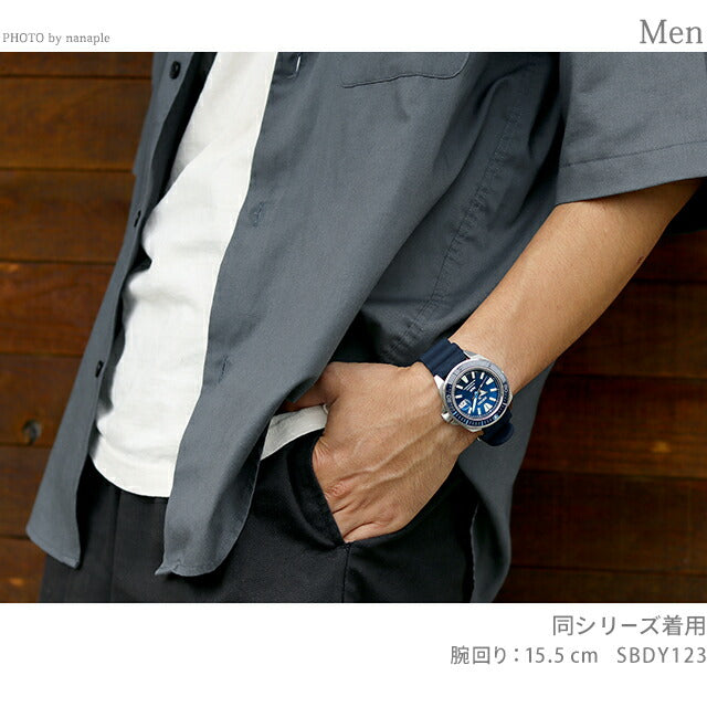 Seiko Prospex Diver Scuba Automatic Mechanical Watch Brand Divers SEIKO SBDY123 Blue Gradation Men&