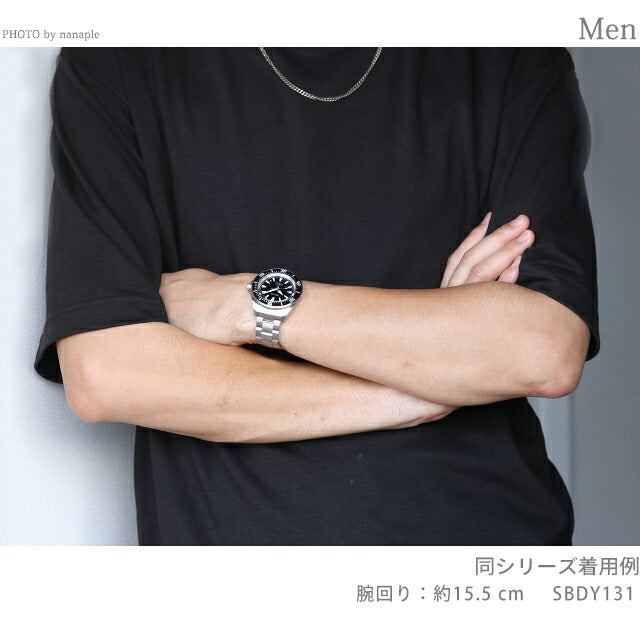 Seiko Prospex潜水员潜水自动观看品牌男士潜水员Seiko Seiko Prospex SBDY133 SBDY133