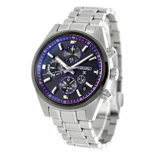 Seiko Prospex Speed Timer Dual Time World Athletics Tokyo 25 Tournament Limited GPS Satellite Radio Solar Watch Brand Men&