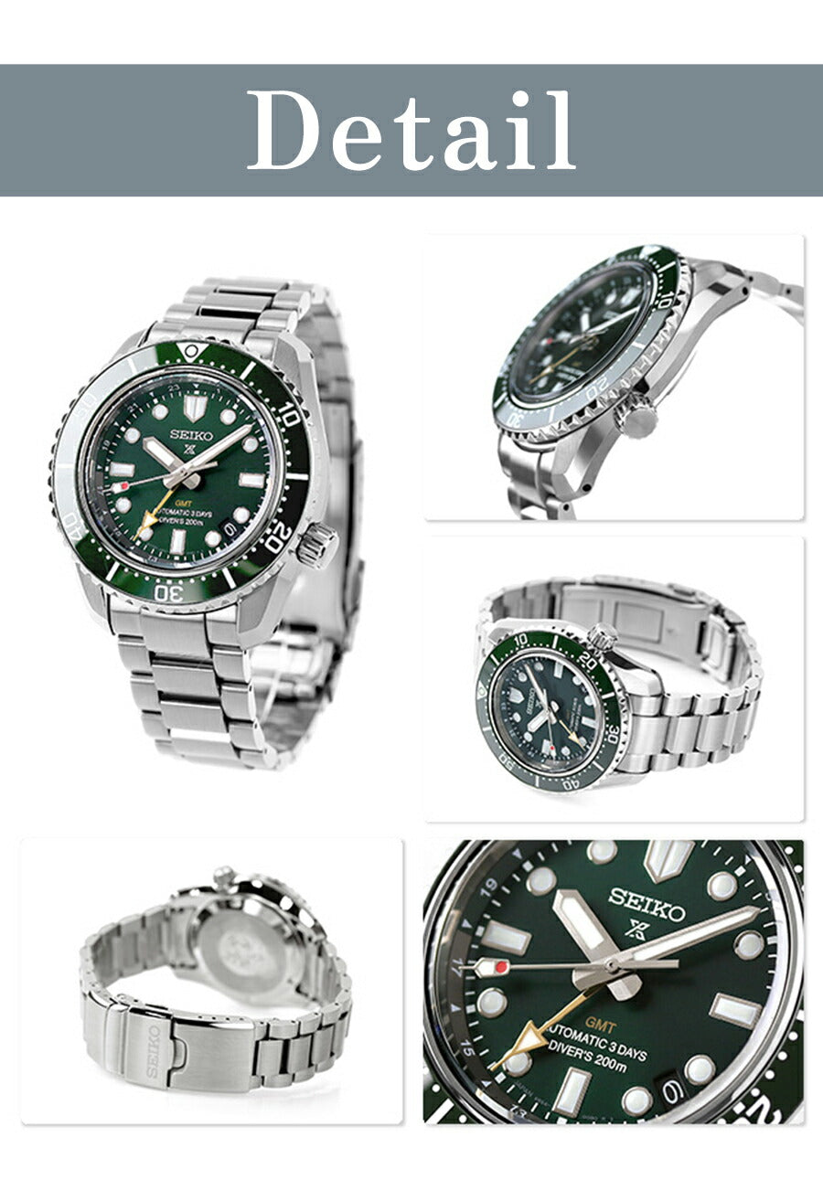 Seiko Prospex Diver Scuba 1968 Mechanical GMT Watch Brand Diver&