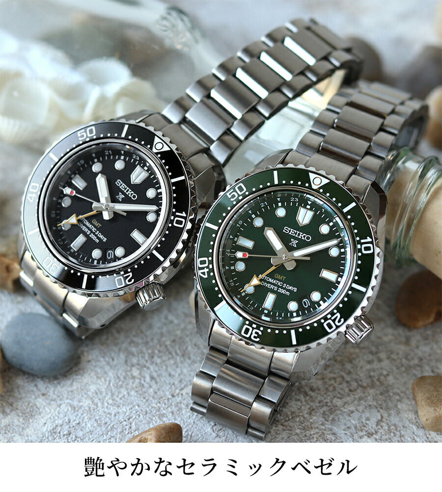 Seiko Prospex Diver Scuba 1968 Mechanical GMT Watch Brand Men&