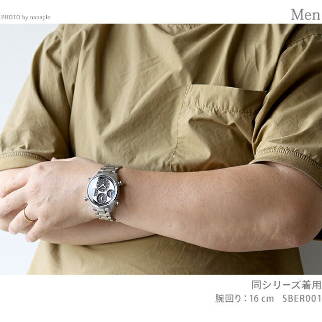 Seiko Prospex Speed Timer Solar Watch Brand Men&