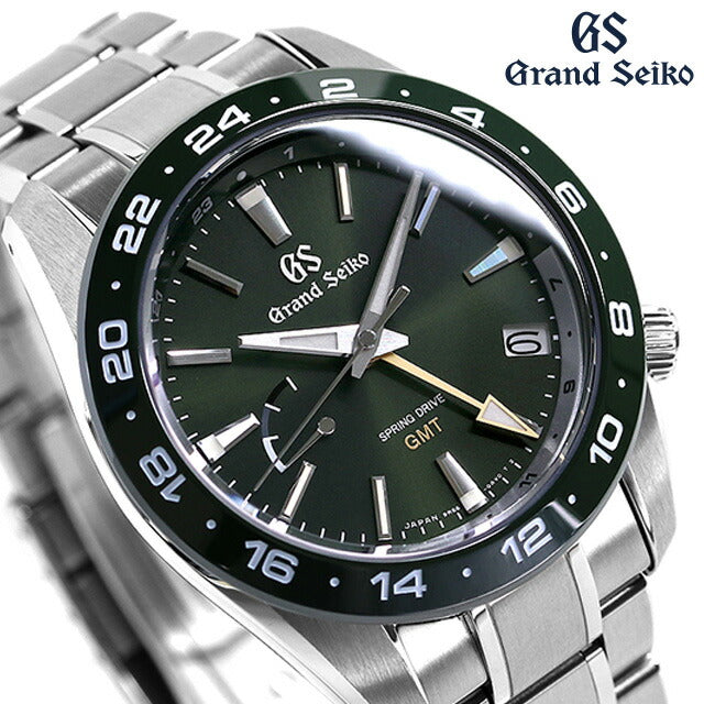 Grand Seiko Spring Drive GMT Automatic Mechanical Men&