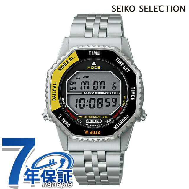 SBJG017 | セイコーセレクション S Series INTERNATIONAL LINE クォーツ 電池式