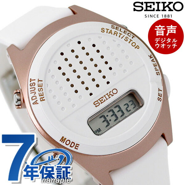 Seiko Audio Digital Watch Audio Watch Stopwatch Alarm Men&