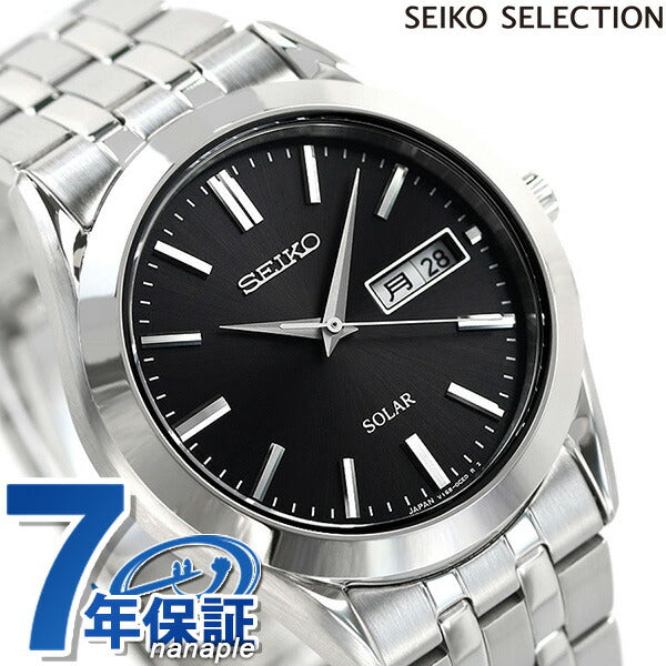 精工观看品牌男士太阳能SBPX083精工Seiko Black SBPX083