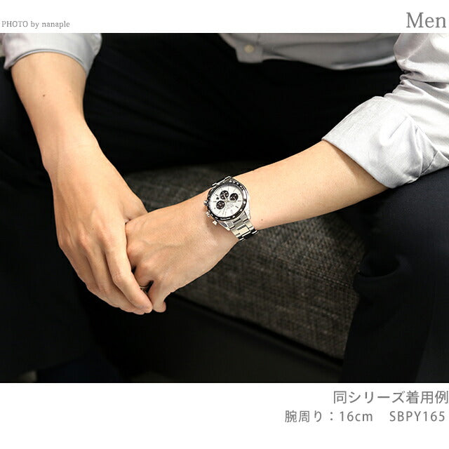 Seiko Selection Men&
