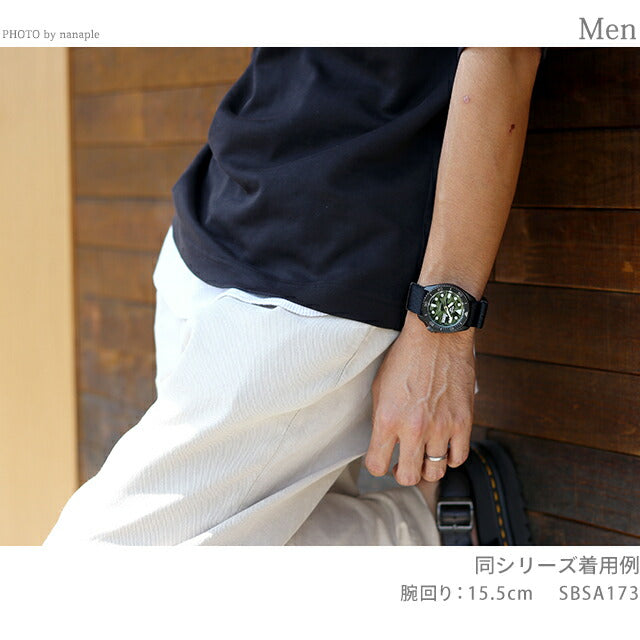 Seiko 5 Sports Sports Style Camouflage Automatic Mechanical Watch Brand Men&