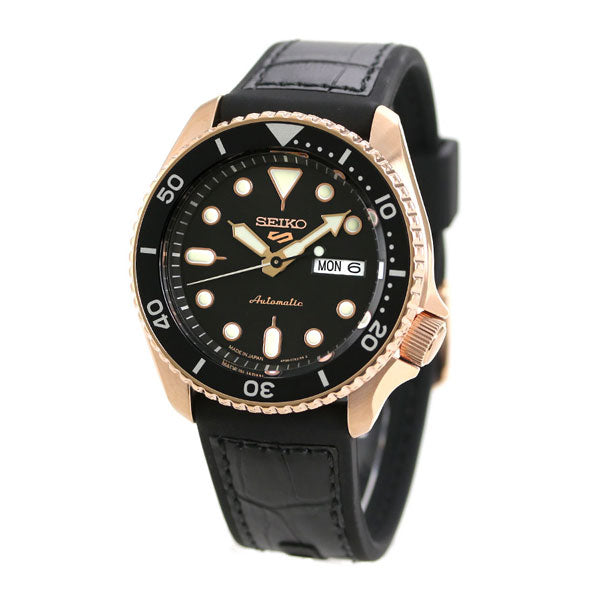 Seiko 5 Sports Made in Japan Automatic Limited Model Men&