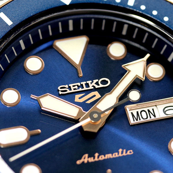 Seiko 5 Sports Online Limited Model Men&